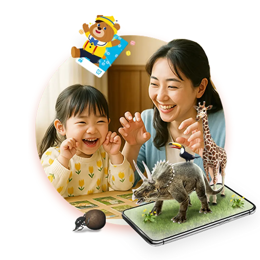 XR & APP開発